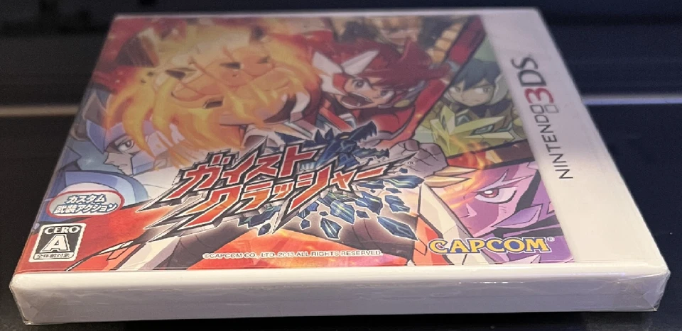 Gaist Crusher 3DS Japan New - Image 3 of 4