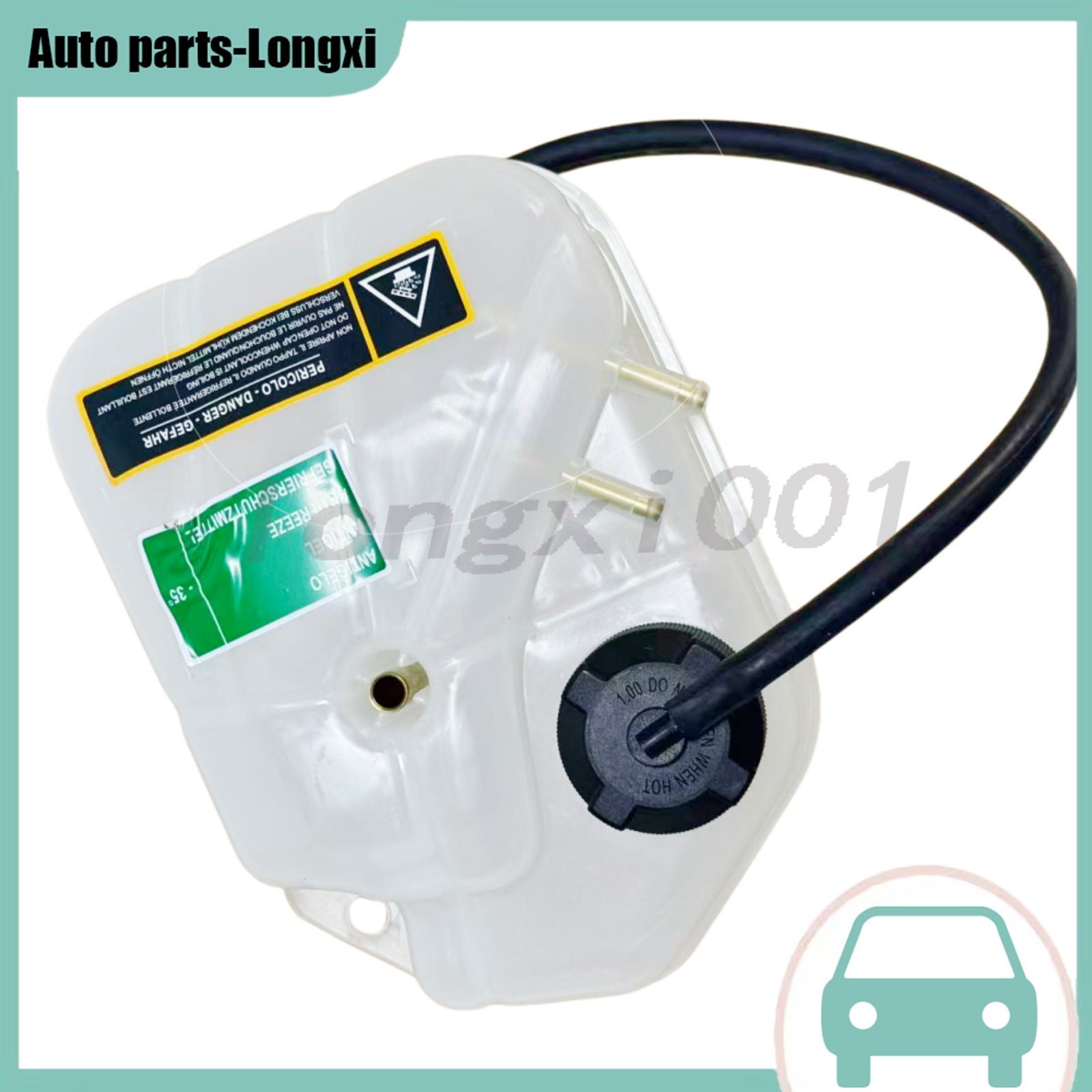 For 296547 Maserati GranTurismo 2007-2017+ 4.2L 4.7L Coolant Expansion Tank