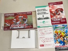 Pok mon Ruby Game Boy Game Cartridge Box Manual Only No Software