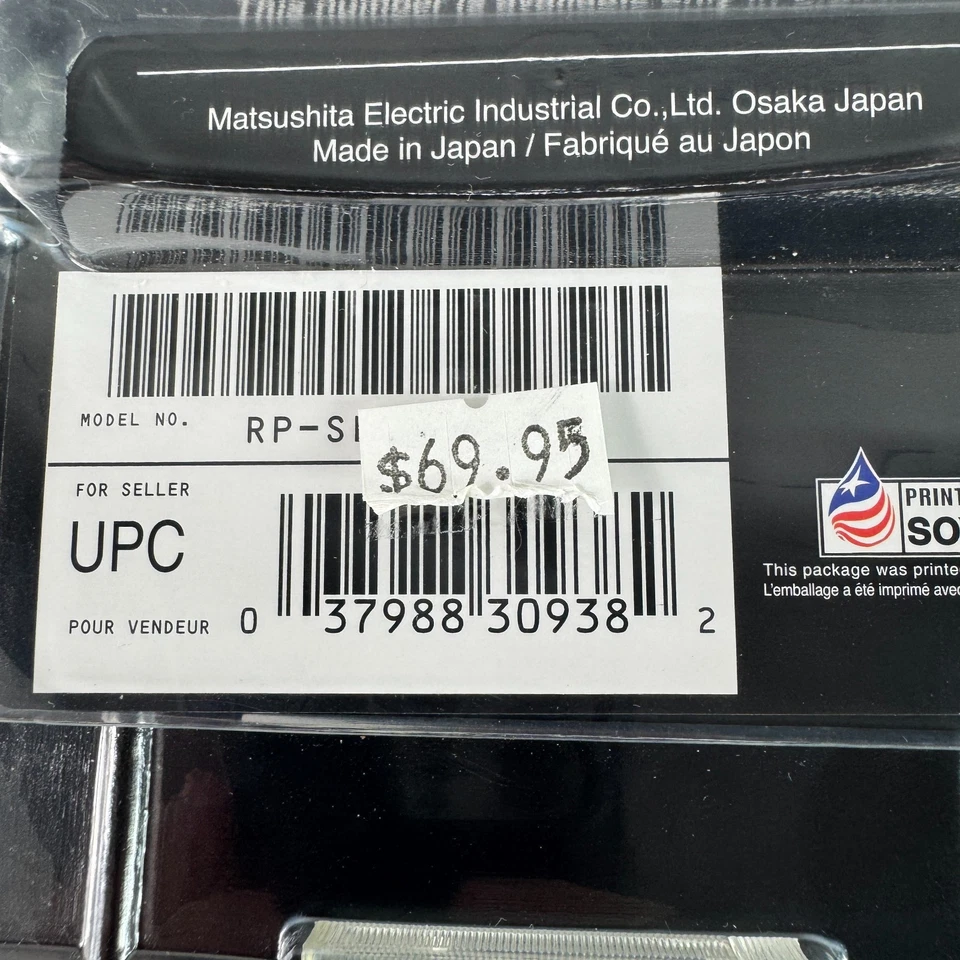 Panasonic RP-SD032 SD Memory Card 32 MB New Factory Sealed in Case - Image 3 of 4