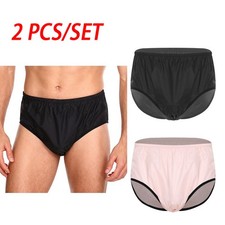 2Pcs Unisex Adults Men Waterproof Anti-leak Diaper Cover Incontinence Underwear
