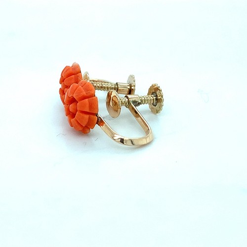 Vintage 18K Rose Gold Orange Coral Hand Carved Flower Screw Clip Earrings - Picture 9 of 11