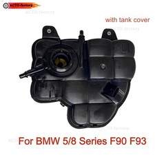 17137889450 Auxiliary Kettle For BMW 5/8 Series F90 F93 Coolant Expansion Tank