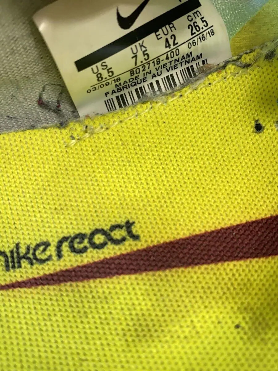 Nike React Element 87 Undercover React Element Un… - image 6