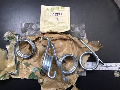 HONDA DREAM C70 C71 CS71 C75 C76 CS76 FEDER REAR BREAK PEDAL / NOS