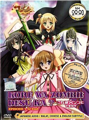 Kore Wa Zombie Desu Ka Episode 13 - Colaboratory