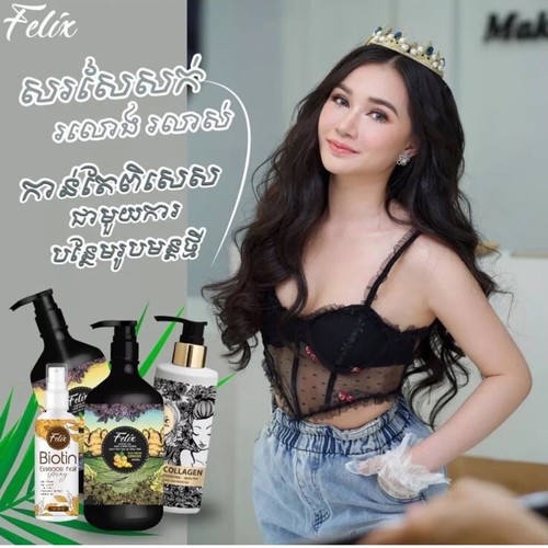 1 Set Felix Professional Hair Care ឈុតសក់ហ្វីលិច (កក់,បន្ទប់,ស្ប៉ា&ស្ព្រៃយ៍បាញ់) - Picture 2 of 16