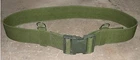 Belt size 2 Serbian Army (1991-2001) Ex Yugoslav film Resolution 819