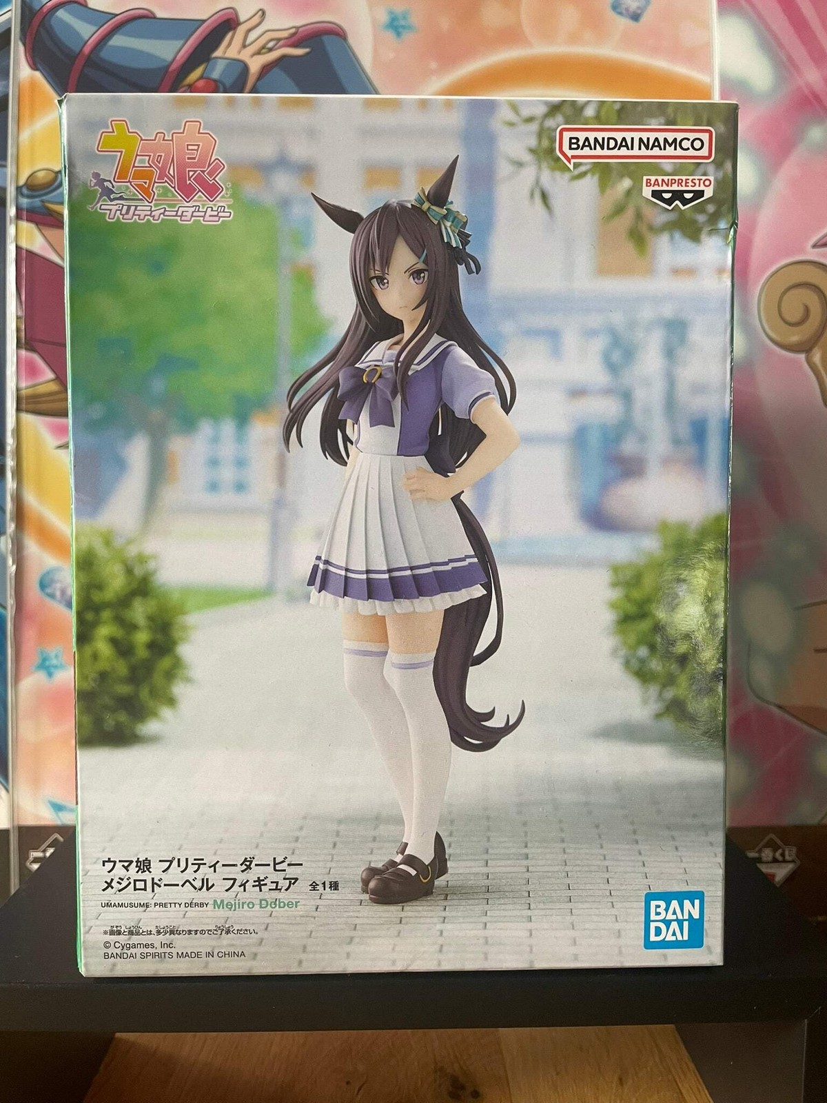 Figurine Mejiro Dober Banpresto 17 cm pour décorer votre bureau de gamer