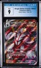 2021 POKEMON BATTLE STYLES #086 SINGLE STRIKE URSHIFU VMAX CGC 9