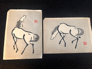 Japanese Woodcuts Signed By Mokuchu Urushibara