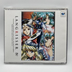 Langrisser IV Sega Saturn SS Japanese version 11a