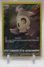 2023 Pokemon Sword & Shield Crown Zenith Duskull #GG28/GG70 Galarian Gallery