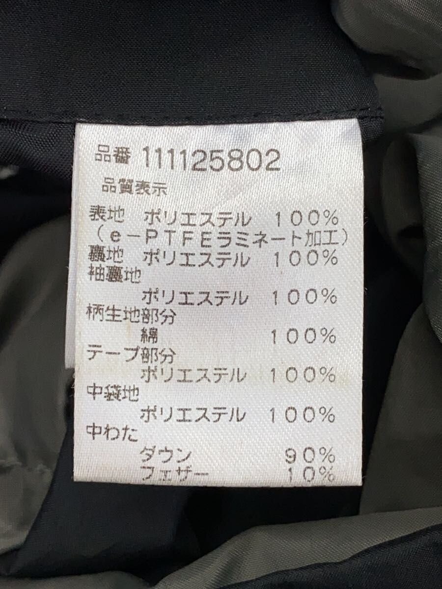 McGREGOR Down Jacket, Large, Polyester, Black, 11… - image 4