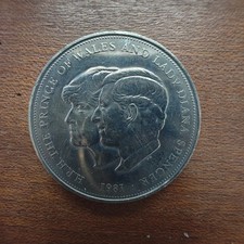 25 New Pence - Elizabeth II Royal Wedding - Lady Diana and the POWales