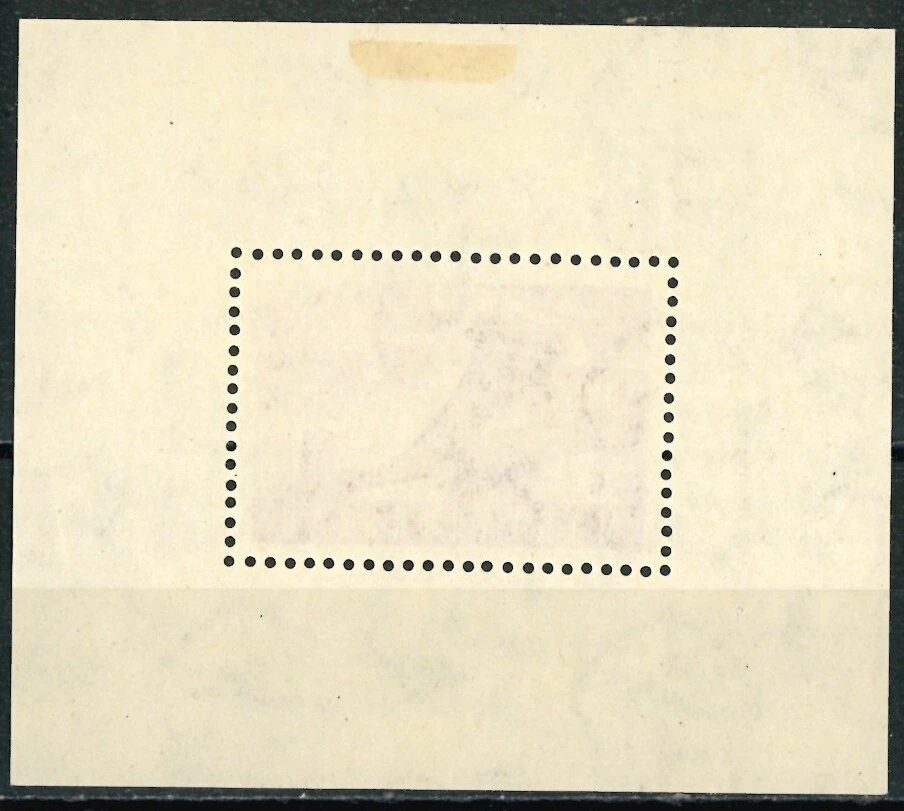 HUNGARY OLD STAMPS 1948 Re-opening of the Chain Bridge, Budapest - Mint Hinged - Image 2 of 2