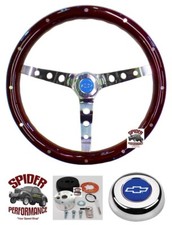 1960-1969 Chevrolet Pickup Wood Steering Wheel Blue Bowtie 15 Classic Mahogany 1960-1969 Chevrolet Pickup Wood Steering Wheel Blue Bowtie 15 Classic Mahogany