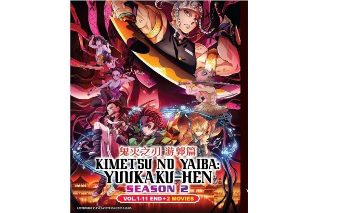 English dubbed of Demon Slayer/Kimetsu No Yaiba Season 3 (1-11End) Anime  DVD