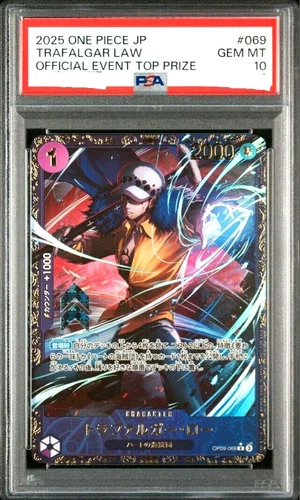 PSA 10 One Piece Card Trafalgar Law OP09-069 R Flagship Battle Promo Japanese