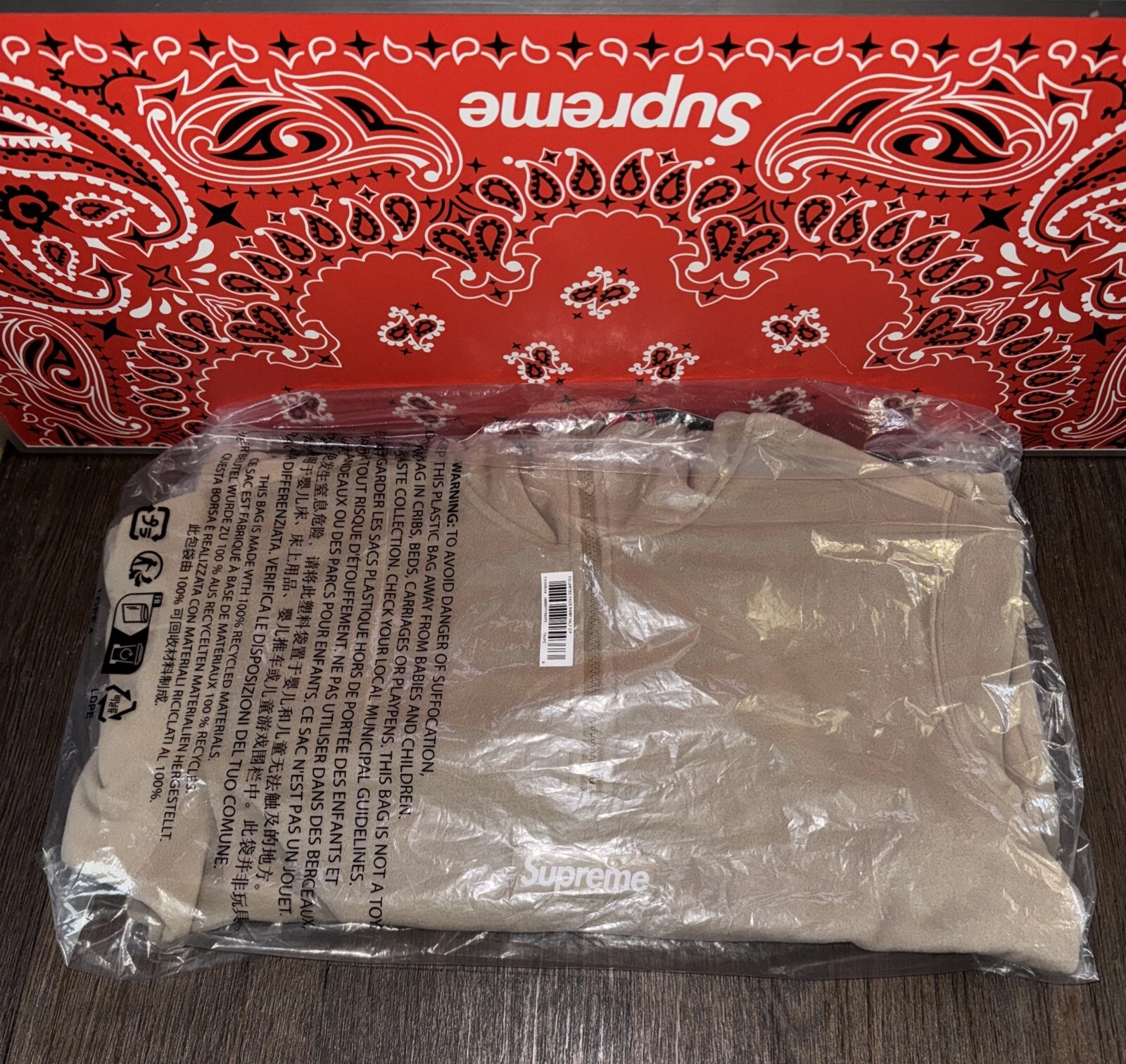 Sweat à capuche demi fermeture éclair Supreme Polartec Facemask !! Petit !! Taupe !! Neuf avec étiquette !! FW24 !!