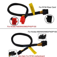 8P / Mini 8P to 8Pin GPU Power Cable For DELL R720 Nvidia K80/M40/M60/P40/P100