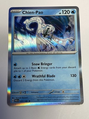 Chien-Pao 057/182 Cosmos Holo - 2025 Knockout Collection Exclusive