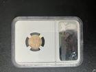 1/10 oz gold eagle coin BU MS 69 2017 Early Release NGC certified