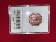 MISSING CLAD LAYER ERROR QUARTER ANACS 1995 D MS60