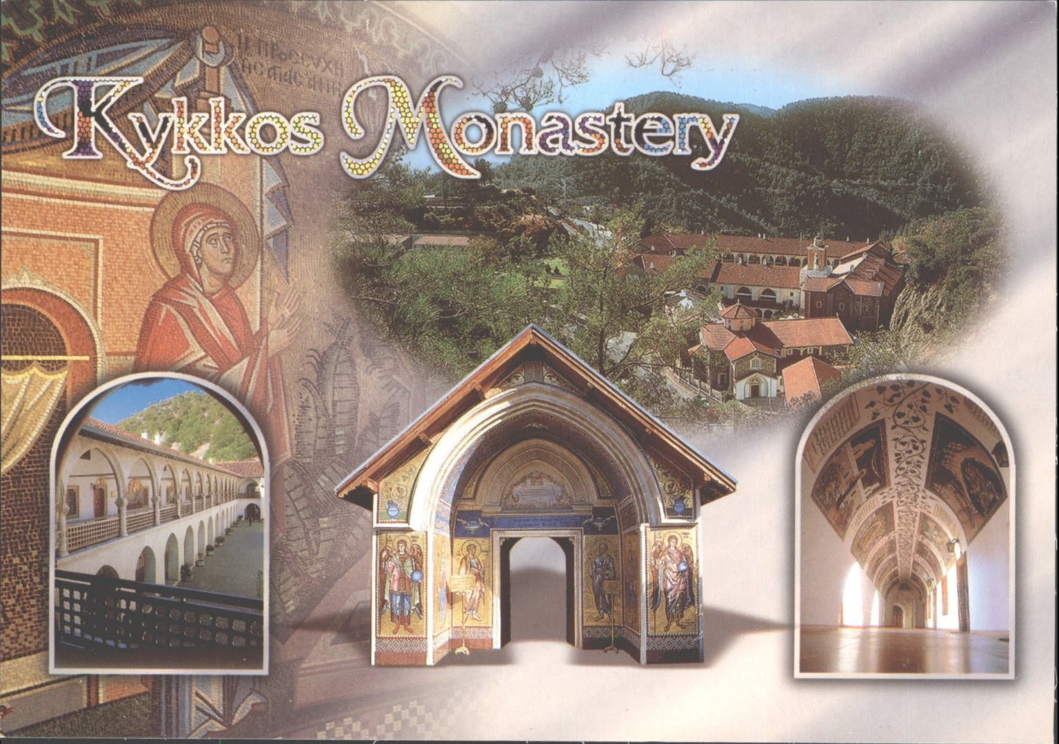 Helios Kykkos Monastery Postcard Cyprus Topographical Unposted