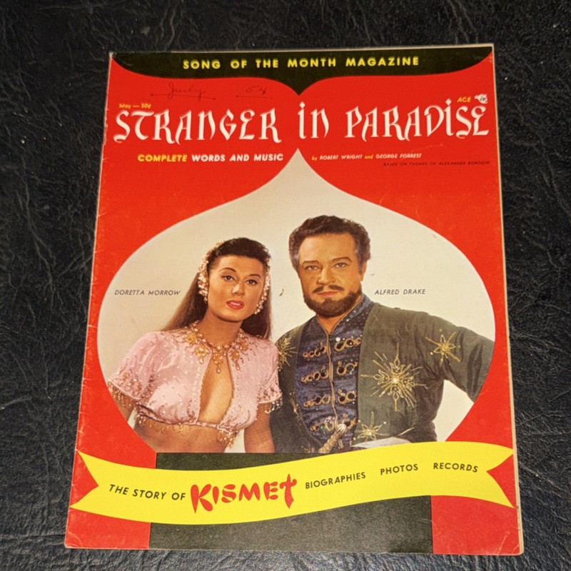 Song of the Month Magazine May 1954 Stranger in Paradise Kismet Illustrated