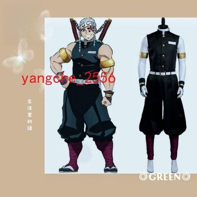 New Anime Demon Slayer Season 2 Uzui Tengen Cosplay Costume