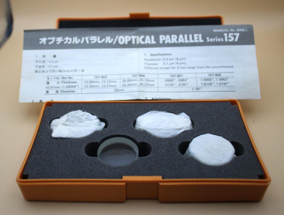 Mitutoyo 157-901 Optical Parallels Set - Inch - (In Original Box