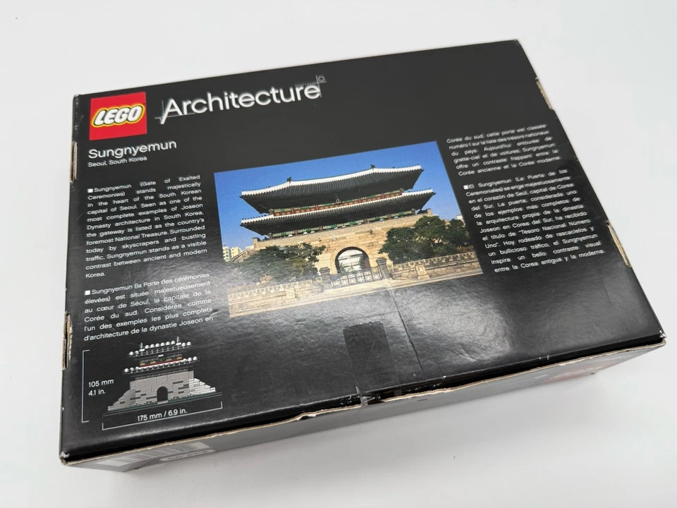 LEGO ARCHITECTURE - SUNGNYEMUN - 21016 - COMPLETE WITH ORIGINAL BOX AND MANUAL - Image 4 of 4