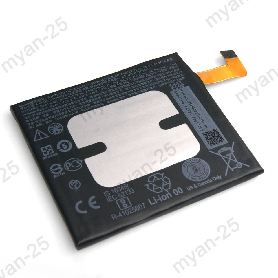 Batería de repuesto para HTC U11 2PZC500 B2PZC100 herramientas  Foto 3 de 4