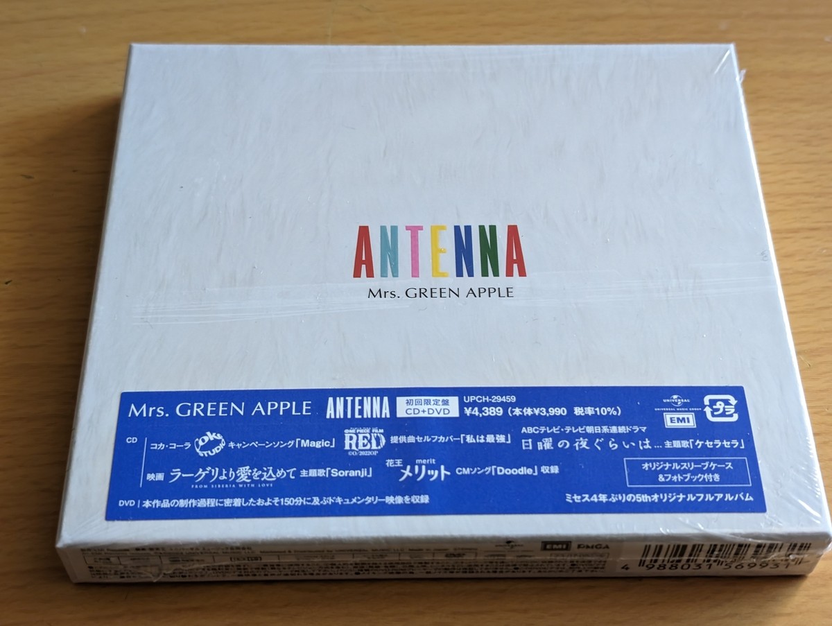 New Mrs.GREEN APPLE ANTENNA First Limited Edition CD DVD New Mrs.GREEN APPLE ANTENNA First Limited Edition CD DVD