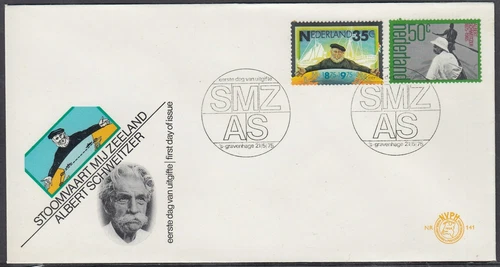 Netherlands Scott 529-30 FDC - Various Anniversaries