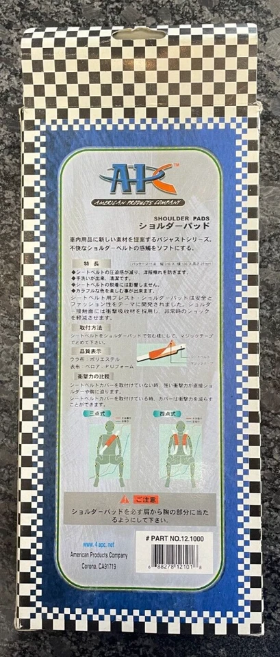 Almohadillas de hombro para cinturón de seguridad APC Toyota vintage, azules Foto 2 de 3