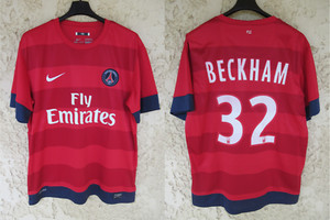 Beckham Psg Shirt for sale | eBay