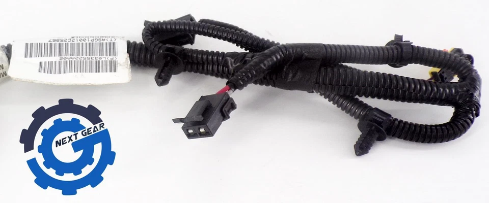 68102821AB 全新原始设备制造商 Mopar 动力座椅接线适用于 2011 - 2014 年道奇挑战者 — 第 4/4 张图片