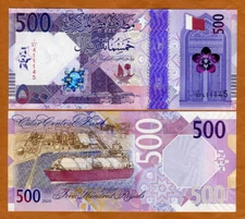 Qatar, 500 Riyals, 2020, P-38, UNC ornate, completely redesigned