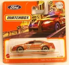 Matchbox 2021 #81 - Ford Police Interceptor