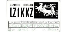 1974 Kazanlak Bulgaria QSL Postcard Chariot Race LZ1KKZ Ham Radio Contact