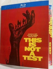 This Is Not a Test 2025 BD All Region New Box Set