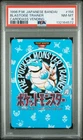 1996 POKEMON JAPANESE BANDAI CARDDASS VENDING #156 BLASTOISE TRAINER PSA 8
