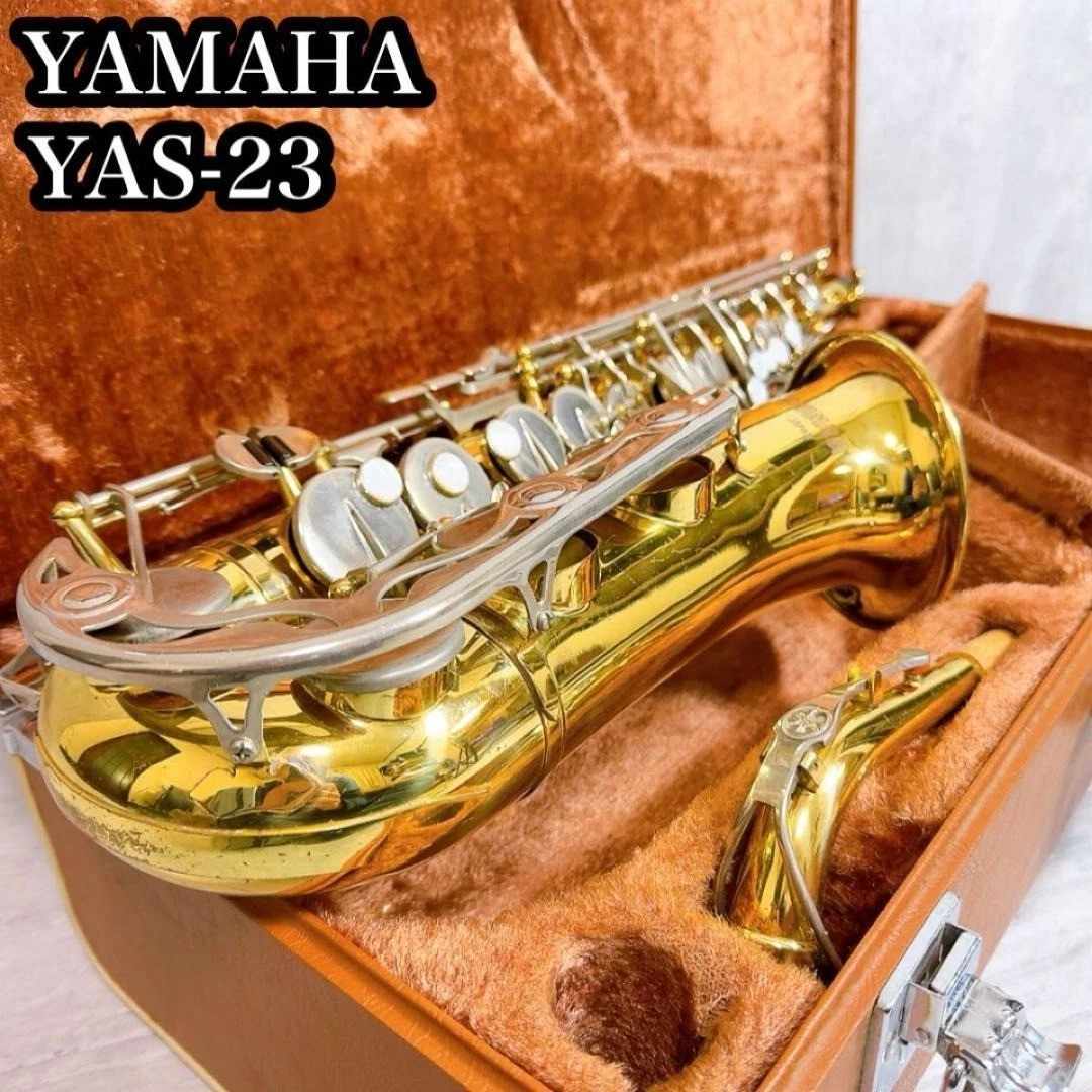 Yamaha Yas 23 Alto Saxophone for sale | eBay