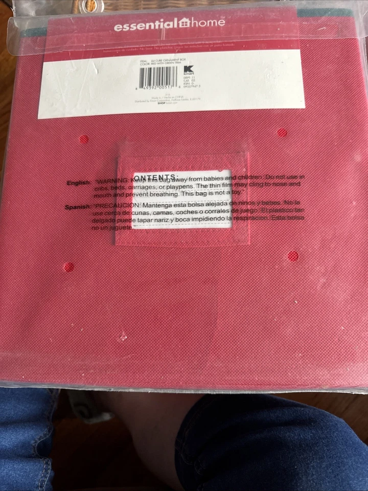 Kmart Essential Home 64 Cube Christmas Ornament Box Red Green 12x12x12" Storage - Image 3 of 3