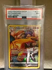 2022 POKEMON SWORD & SHIELD LOST ORIGIN #TG03 FA/CHARIZARD LOST ORIGIN PSA 9