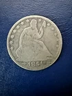 1854 O Seated Liberty Half Dollar. Arrows