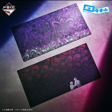 💥Ultimo Pezzo💥 Berserk Big Post Towel Eclipse MASTERLISE BANDAI