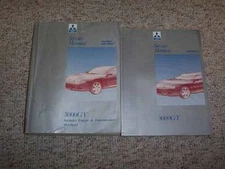 1997 Mitsubishi 3000GT Shop Service Repair Manual SL VR4 Twin Turbo 3.0L V6